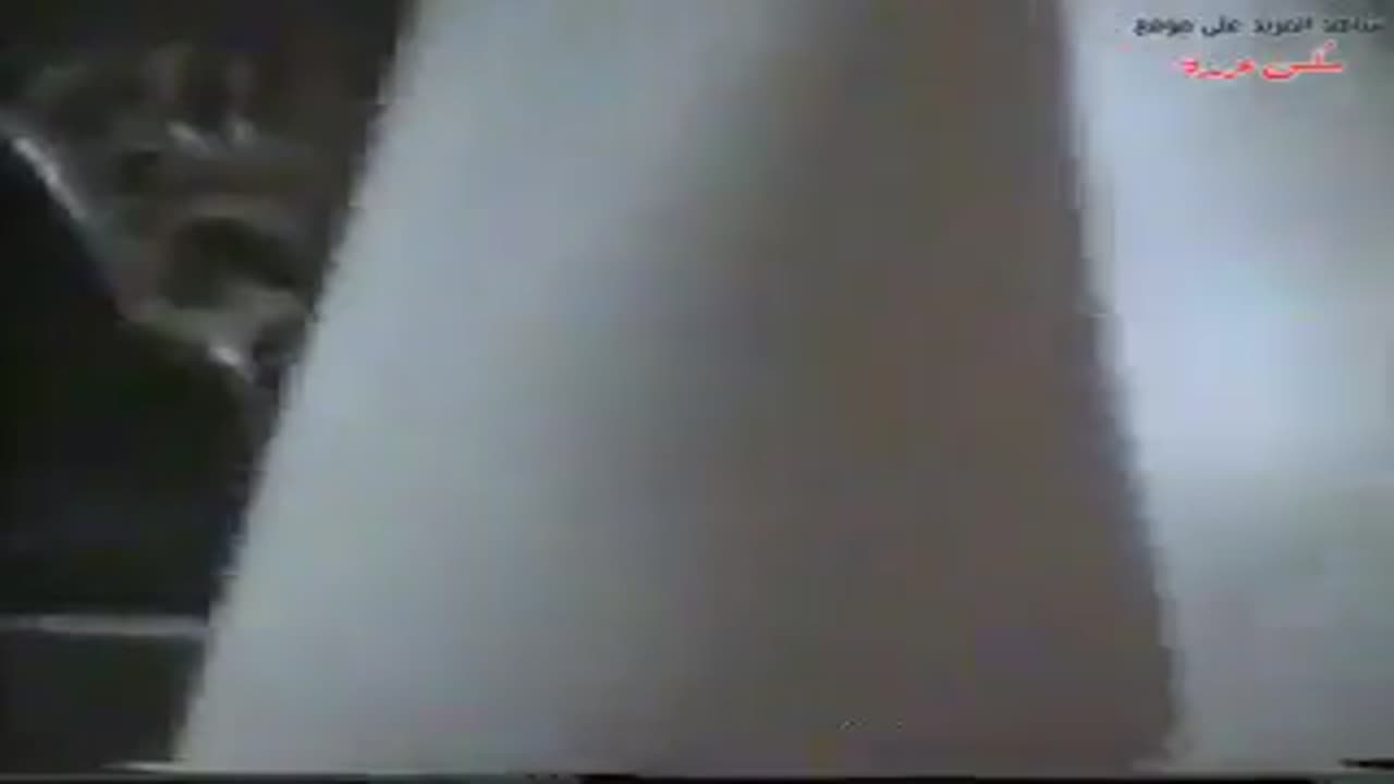 Screenshot Preview
