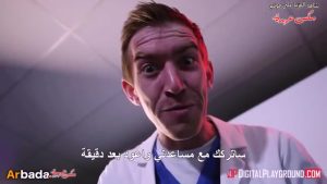 سكس مترجم طبيب الاسنان يهيج على المريضة المزة