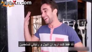 سكس مترجم – يتجسس على اخته وهي تجلخ كسها في الحمام