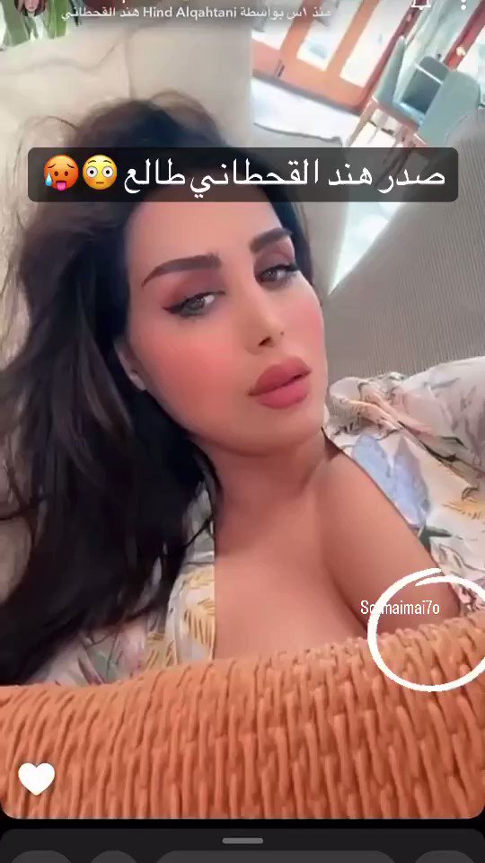 حلمات ماما هند