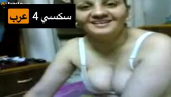 Screenshot for post 21095