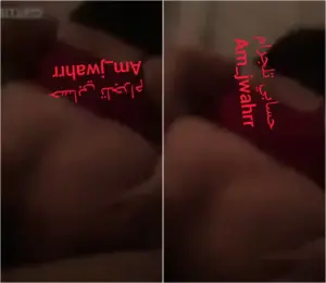 سكس حصري كويتي وعمته ركب سماعتك واسمع كلامها
