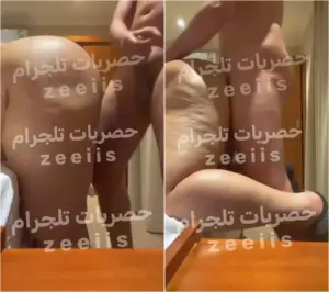سكس سعودية مربربة تقله لا تطلعه