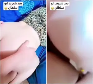 سكس عراقي بنيات ينيجون مع تحية لابو سلطان