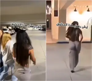 معاذ الديوث يركز على طيز اخته جيدا