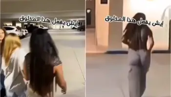 سكس خليجي