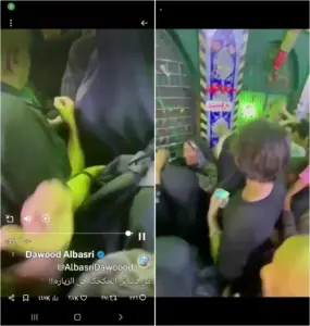 يتحرش في شيعية اثناء الزيارة وجايب لبنه