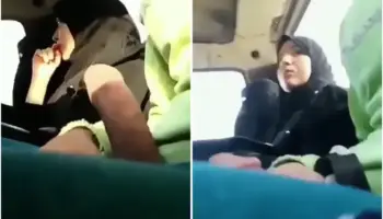 استعراض