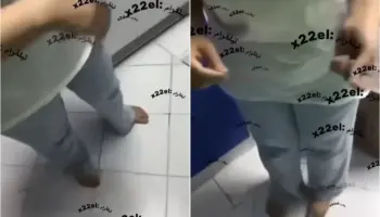 سكس سعودي